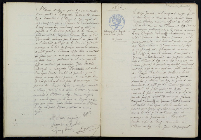 Saint-Benin-d'Azy : actes d'état civil (mariages).