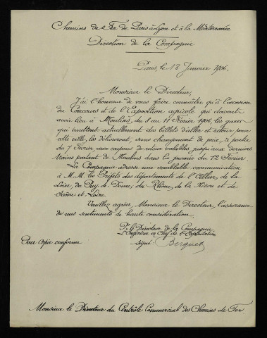 Privilèges. - Protection royale, confirmation : lettres de sauvegarde du couvent d'Apponay (commune de Rémilly).