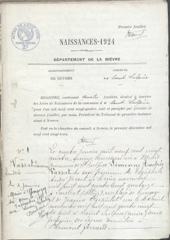 Saint-Sulpice : actes d'état civil.