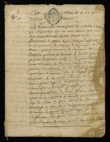Vêtures et investitures. - Postulat d'entrée dans l'ordre, réception en la chartreuse d'Apponay (commune de Rémilly) : copie d'un contrat de donation de frère Raisonnier du 6 août 1770.