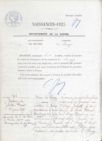 Sougy-sur-Loire : actes d'état civil.