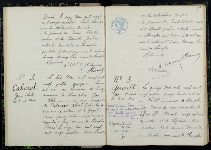 Champlin : actes d'état civil.