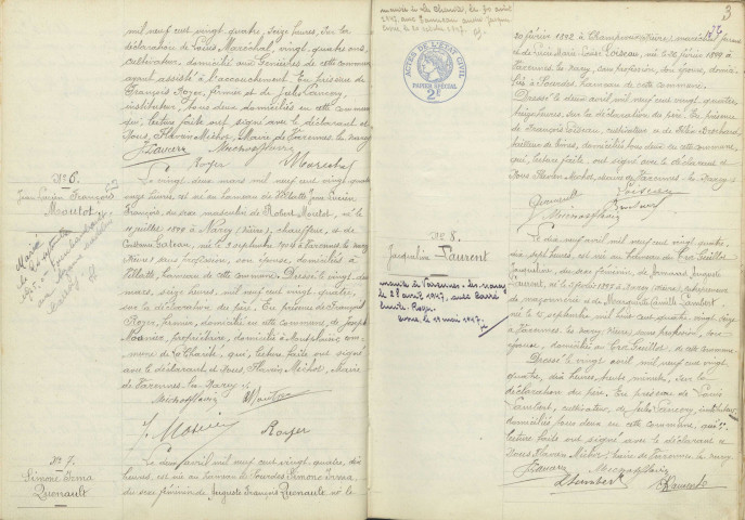 Varennes-lès-Narcy : actes d'état civil.