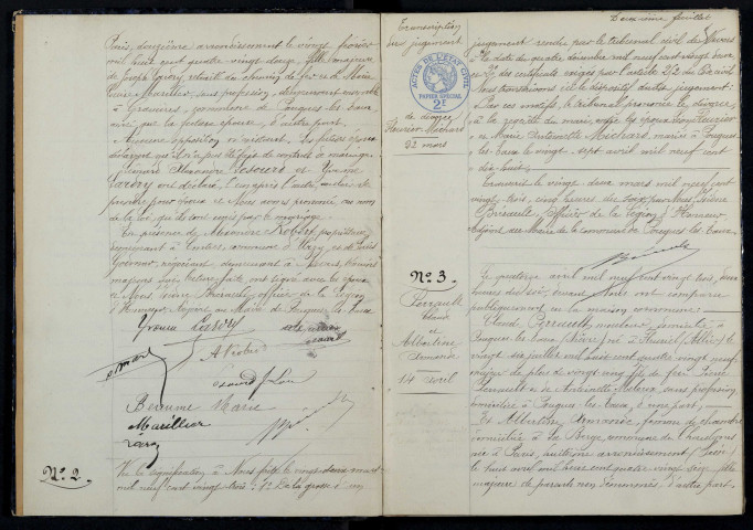 Pougues-les-Eaux : actes d'état civil (mariages).