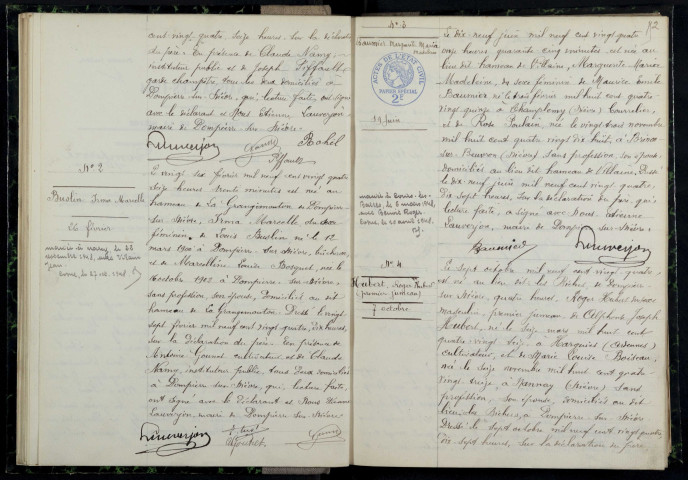 Dompierre-sur-Nièvre : actes d'état civil.