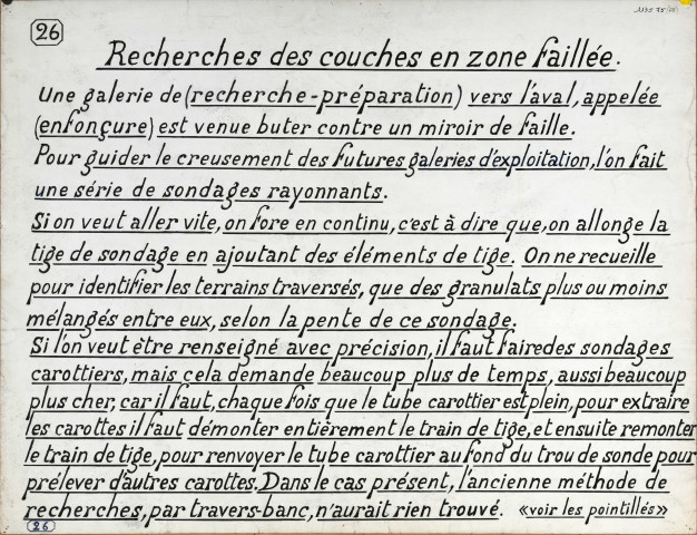 Recherche par sondage, couches avec failles.