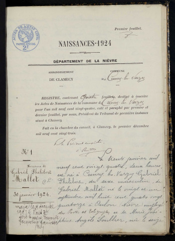 Cuncy-lès-Varzy : actes d'état civil.